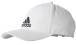 Бейсболка Adidas Classic Cap Cotton, S98150, белый цвет, OSFM размер
